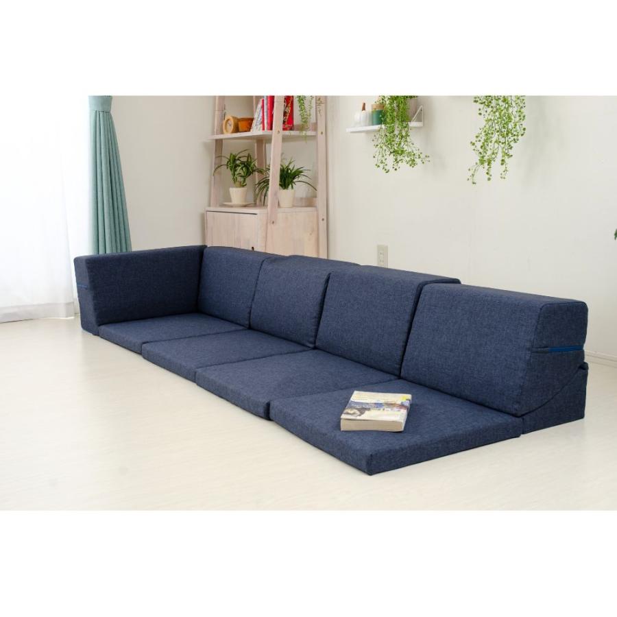 セルタン 数量限定 在庫限り ローソファー 3人掛け 4点セット コーナー