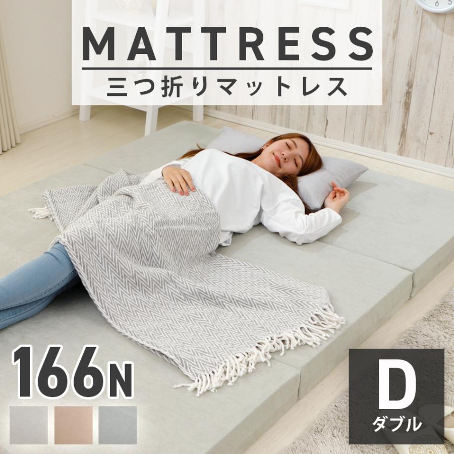 素敵なダブルサイズフレーム、とマットレスセルター140x200 関家具 公式店 ベッド ダブル ベット ベッドフレーム 北欧 おしゃれ