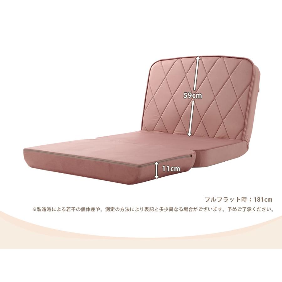 3wayソファ 2人掛け ダイヤモンドキルト ベロア セルタン 楽天市場】ソファベッド ソファ カウチソファ 3way コンパクト