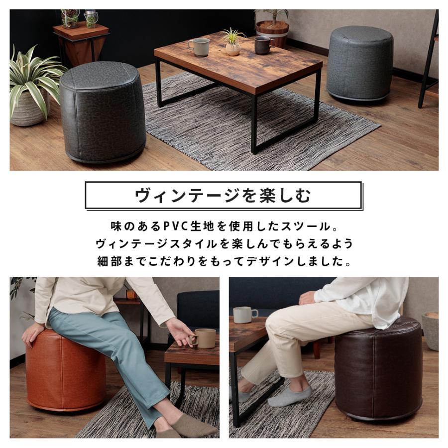 old maison アンティークチェア　スツール　丸椅子　木製＋布貼り　3脚 セルタン スツール 丸型ヴィンテージ バーチェア ロースツール キズ