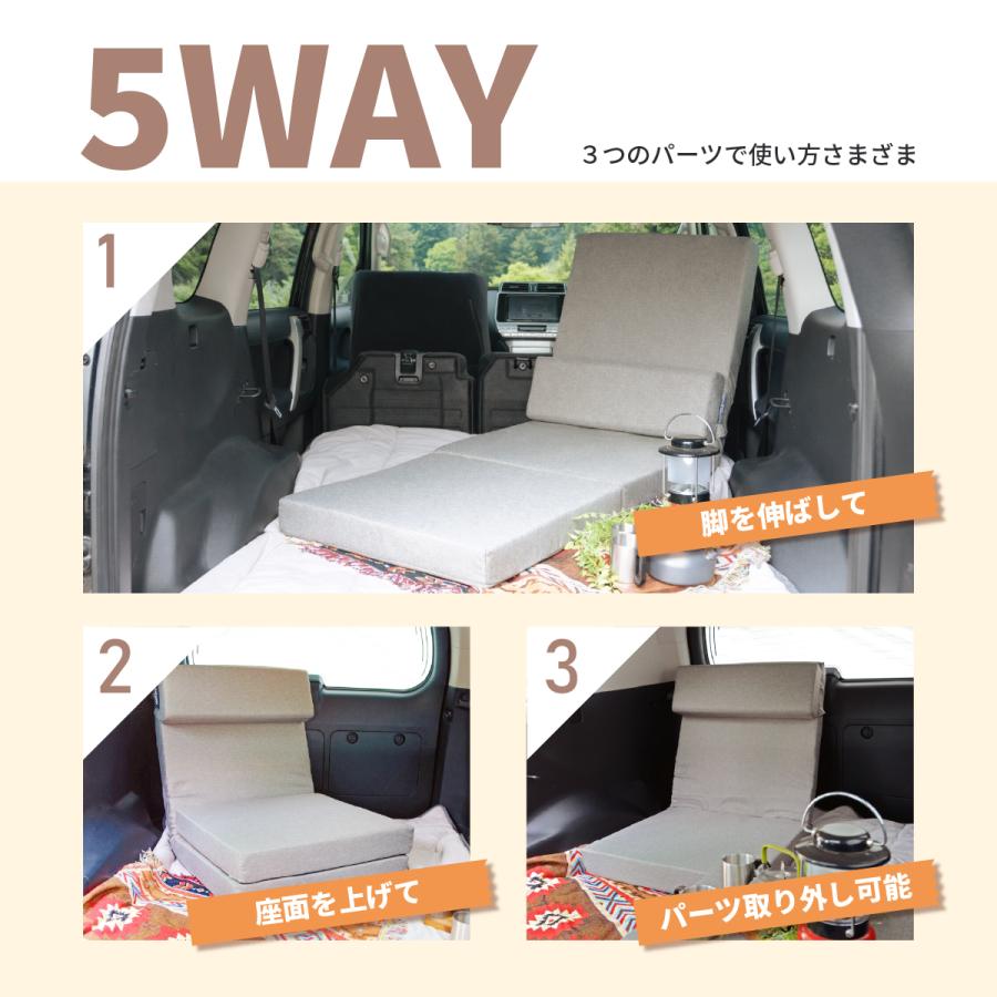 車載用 折りたたみ クッションベンチ 車中泊 足置き 補助椅子 アウトドア 車載用 折りたたみ クッションベンチ 車中泊 足置き 補助椅子