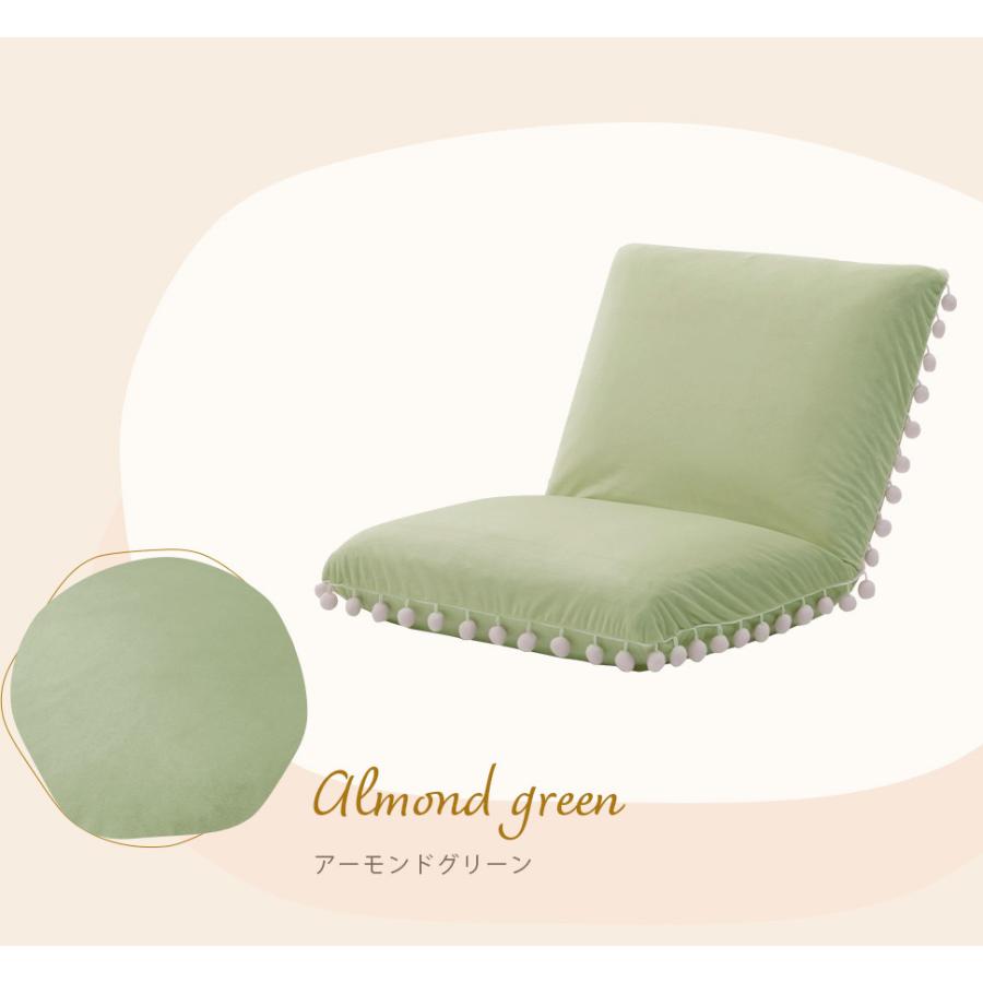 昭和レトロ 光家具 アームレスト付き リクライニングチェア ベロア座椅子 緑 昭和レトロ 光家具 アームレスト付き リクライニングチェア