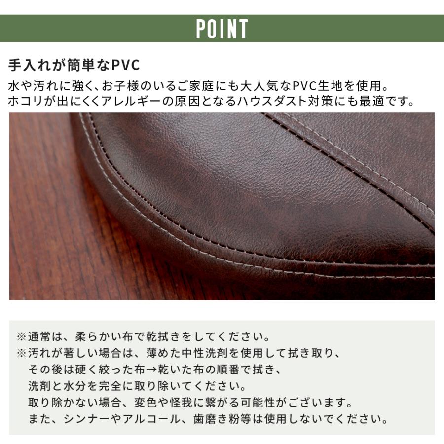 ヴィンテージチェアパッド 35×38cm 厚さ5cm PVC(合成皮革) A1300a | セルタン | 05