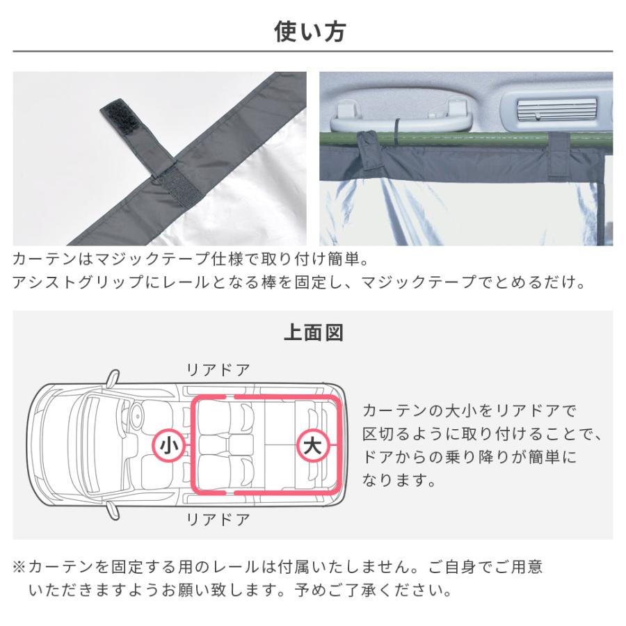 車中泊 マット エルグランド E52型 カーテン 遮光 シート クッション マットレス フラット 段差解消 コンパクト 車内泊 パーツ マットレス 腰痛 A1360 B110｜cellutane-tt｜18