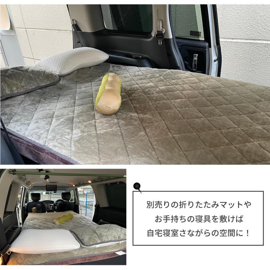 エルグランド 日産 E52型専用車中泊フラットマットレス 【単品