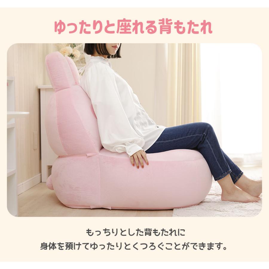 セルタン カナヘイの小動物 ピンクのうさぎ ソファー ビーズ ソファ