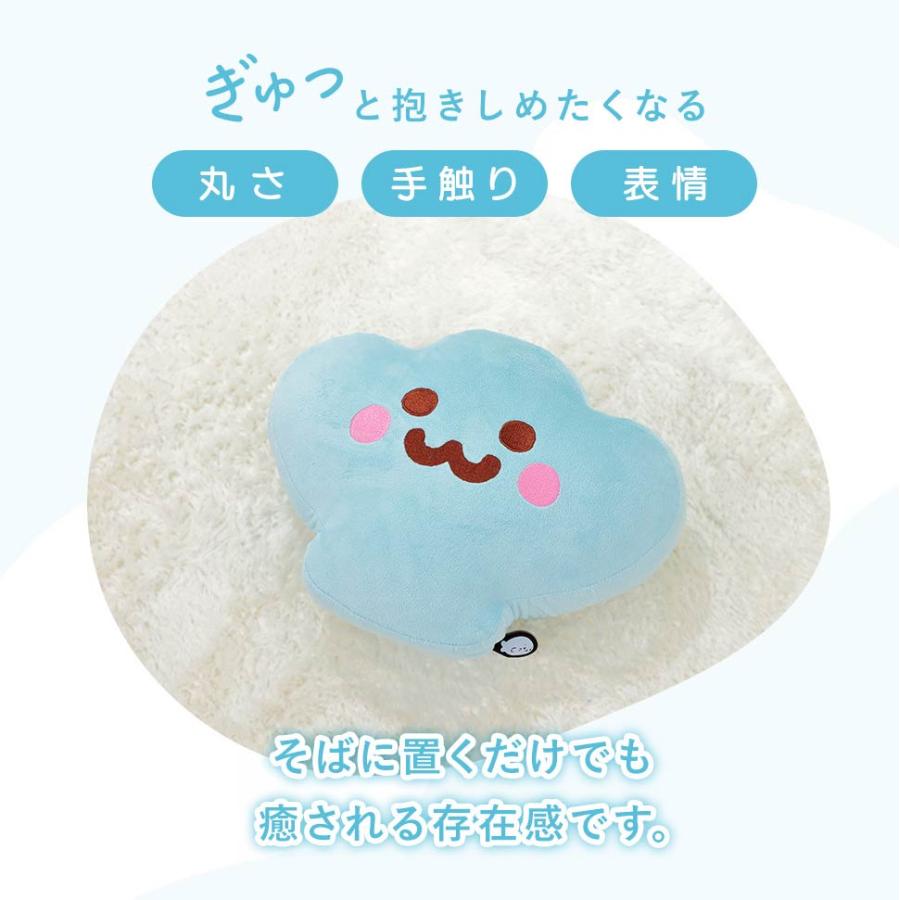 セルタン ビーズクッション しぇる しろたん カバーリング クッション
