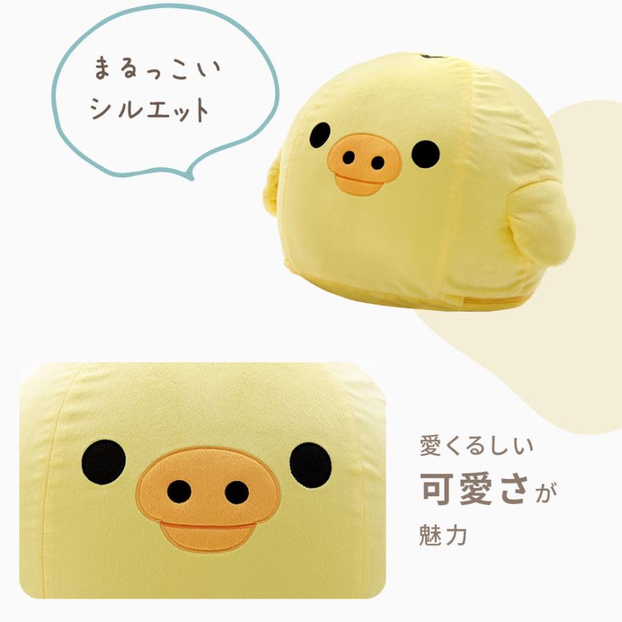 リラックマ ダイカットミニスツール リラックマ ダイカットミニスツール