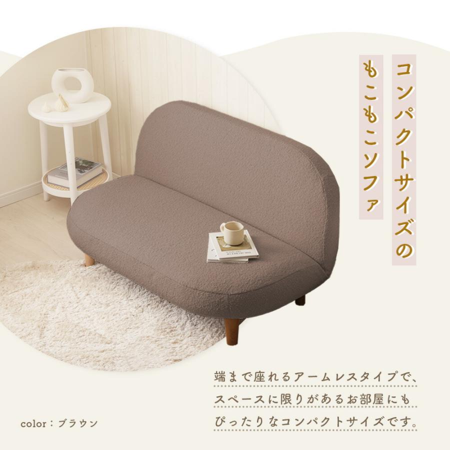 まさ　美品 セルタン リクライニング1人掛けソファ カウチソファ セルタン ソファ 一人掛け コンパクト リクライニング ラウンド