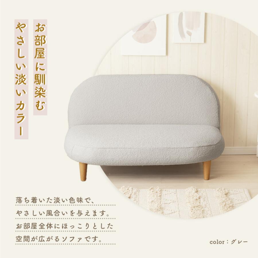 まさ　美品 セルタン リクライニング1人掛けソファ カウチソファ セルタン ソファ 一人掛け コンパクト リクライニング ラウンド