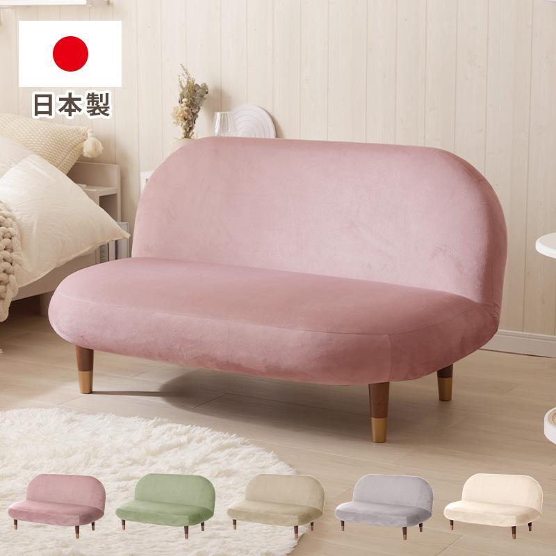 セルタン ソファ 一人掛け コンパクト リクライニング ベロア ラウンド