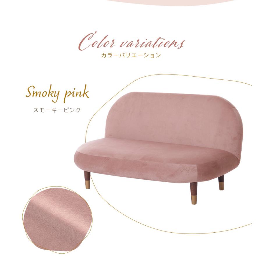 セルタン ソファ 一人掛け コンパクト リクライニング ベロア ラウンド