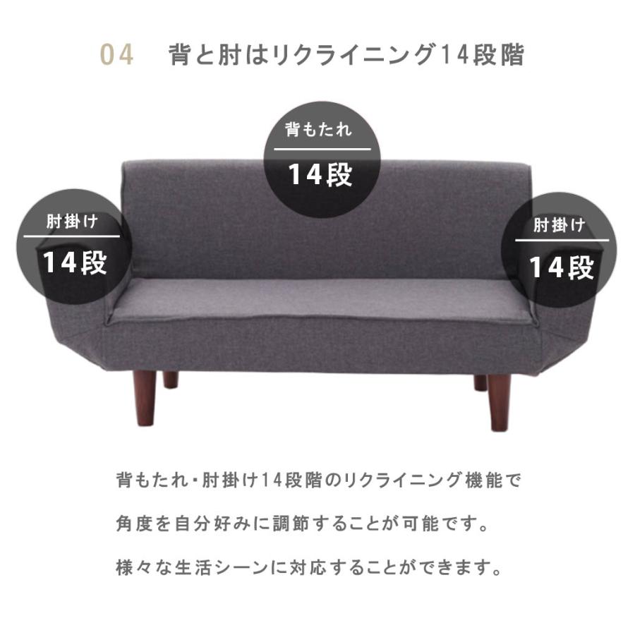 セルタン ソファ ソファー 一人掛け コンパクト カウチ セルタン ソファ ソファー 一人掛け コンパクト カウチ