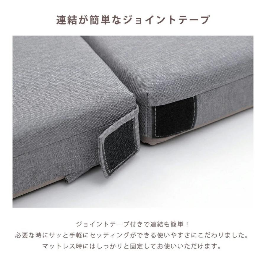 セルタン クッション 3WAY 座布団 マットレス 連結 長座布団 カバー