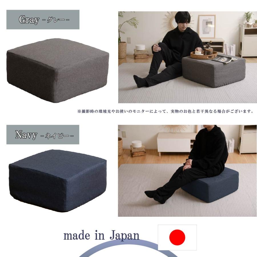 セルタン マットレス 折りたたみ 三つ折り 厚み10cm カバーが洗える