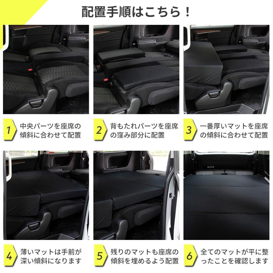 車中泊 マット デリカD5 三菱 CV1W 7人乗り専用 車中泊グッズ