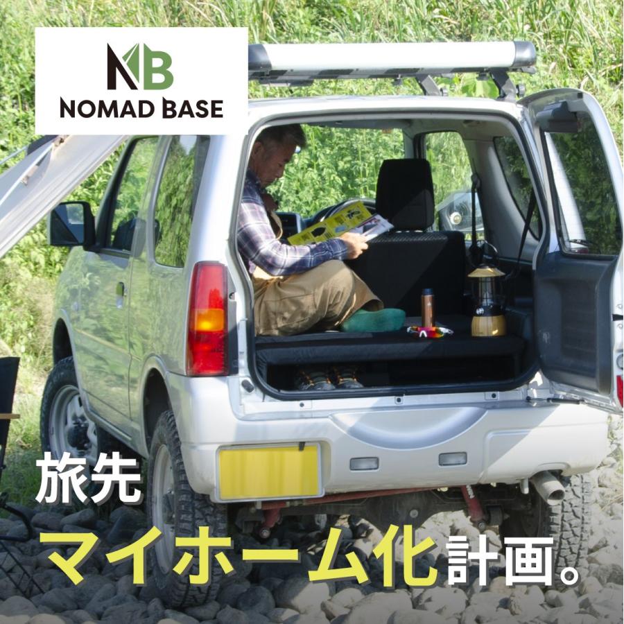 車中泊 マット ジムニー JB23W 専用 助手席フラットマット 座席シート