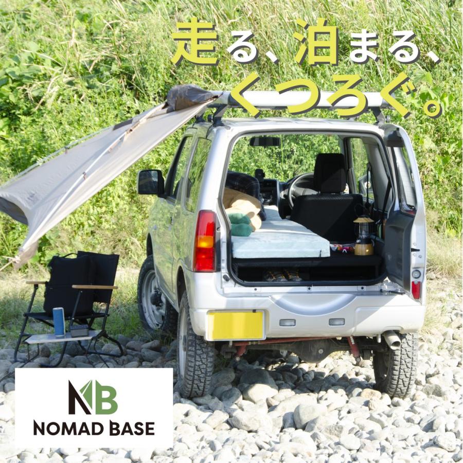 車中泊 マット ジムニー JB23W 専用 助手席フラットマット 座席シート
