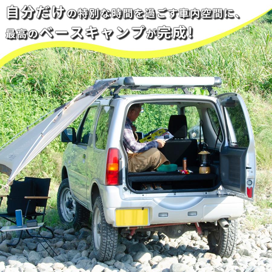 車中泊 マット ジムニー JB23W専用 助手席 車中泊グッズ セット