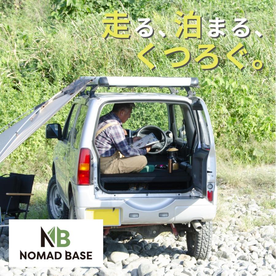 車中泊 マット ジムニー JB23W 専用 全席フラットセット 座席 段差