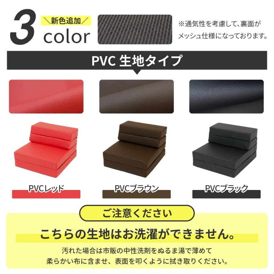 車中泊 マット ジムニー JB23W専用 全席 車中泊グッズ セット フラット