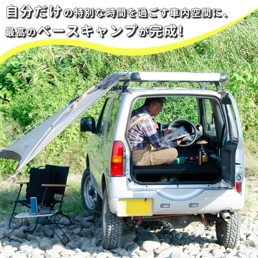 車中泊 マット ジムニー JB23W専用 全席 車中泊グッズ セット フラット