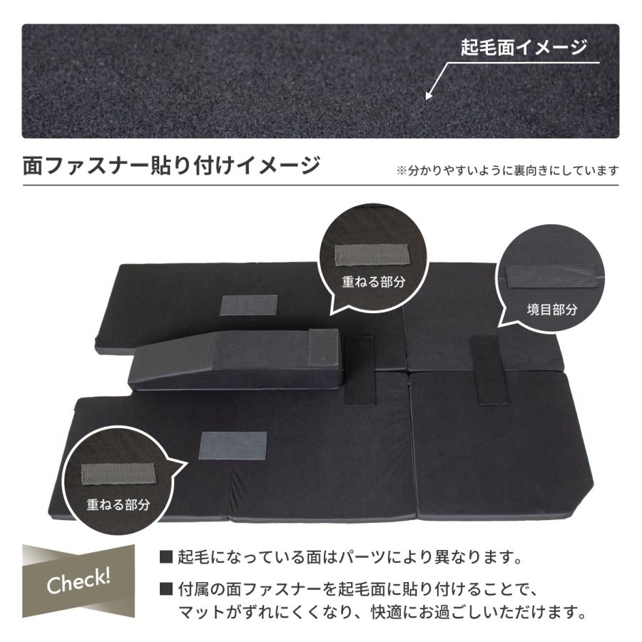 車中泊 マット ジムニー 4AT：JB64W(XC)(XL)・JB74W(JC)(JL)専用