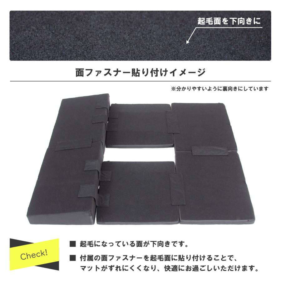車中泊 マット セレナC28 8人乗り専用 座席シートフラットマット
