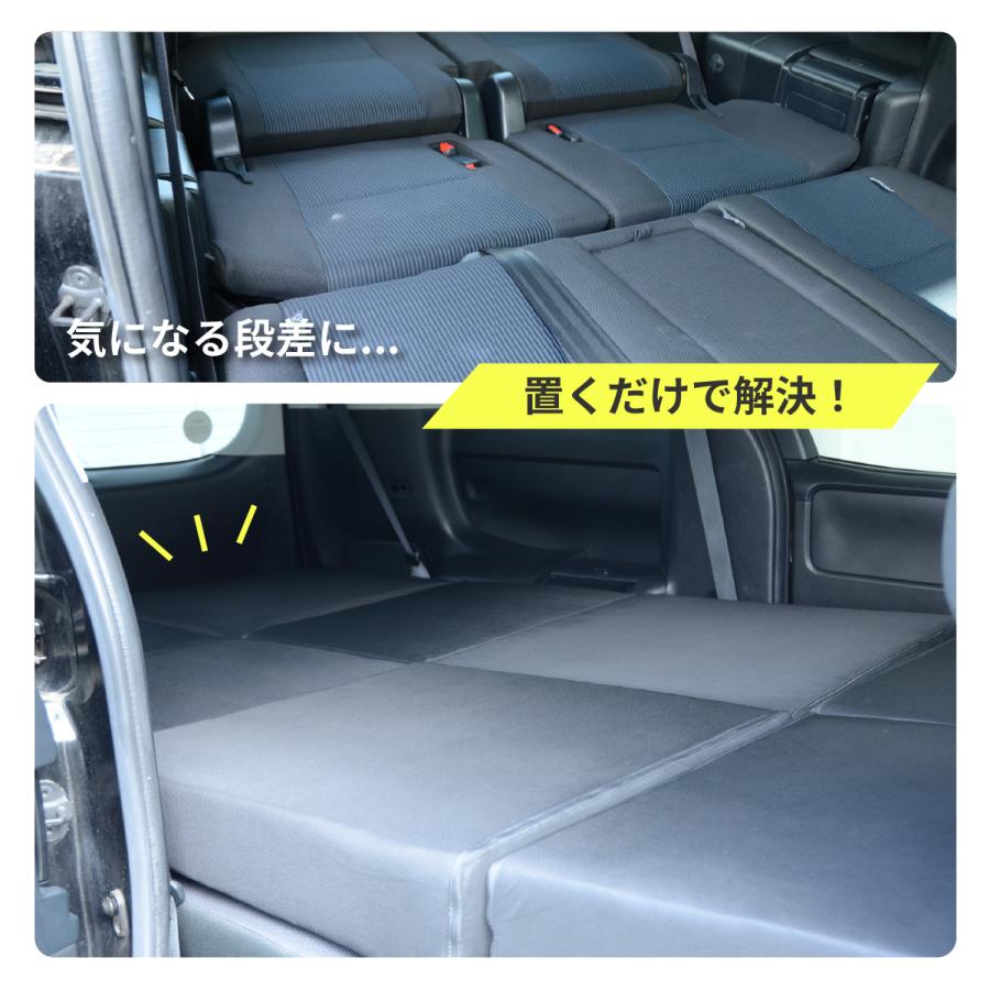 車中泊 マット トヨタ ノア ヴォクシー 80系 8人乗り 専用 車中泊