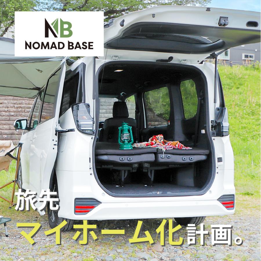 車中泊 マット ノア90系 ヴォクシー90系 グレードG/X/SG 7人乗り専用