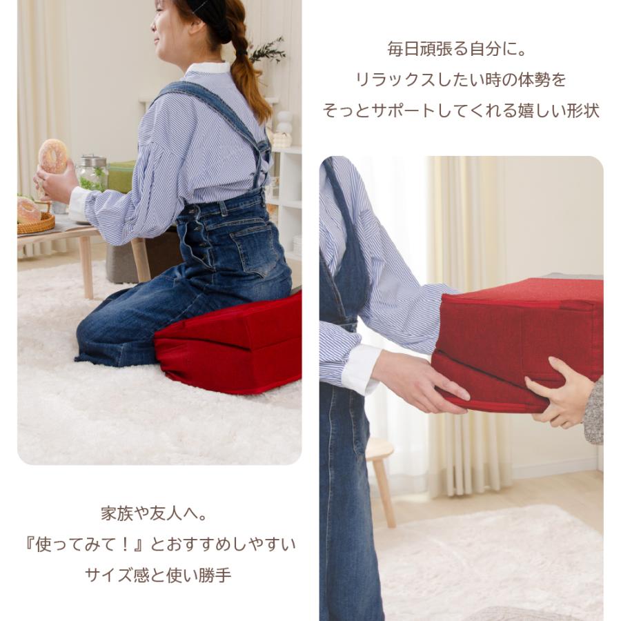 赤い三角形クッション 持ち手付き 赤い三角形クッション 持ち手付き 三角 クッション コンパクト