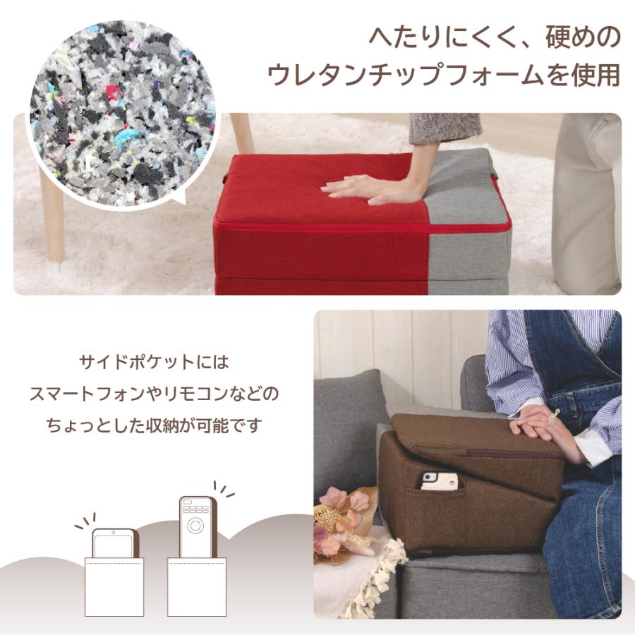 赤い三角形クッション 持ち手付き 赤い三角形クッション 持ち手付き