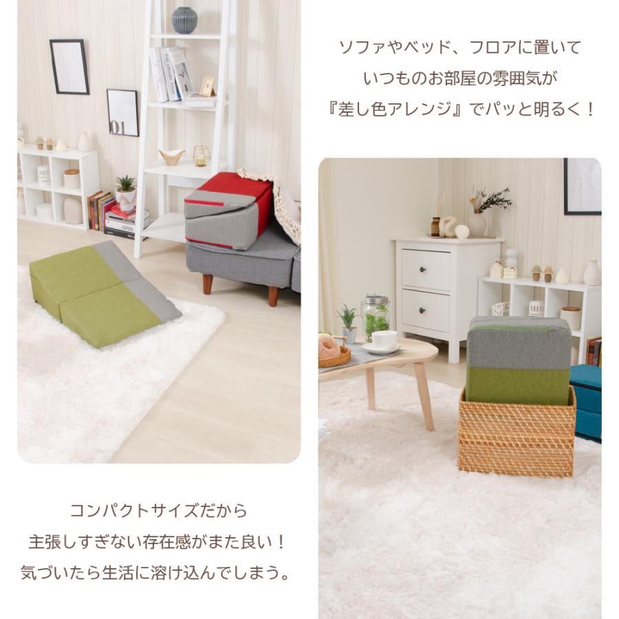 セルタン 三角クッション クッション 背もたれ 三角 カバー洗濯