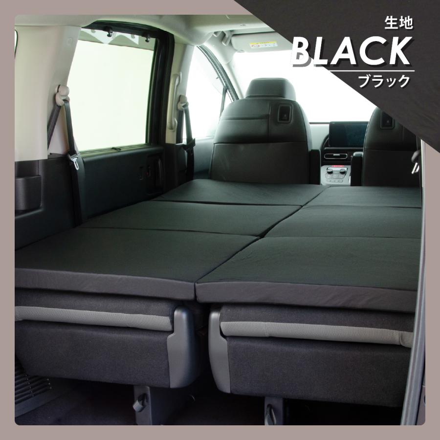 車中泊 マット フリードクロスター 6人乗り GT2/4/6/8 全席用 フラット