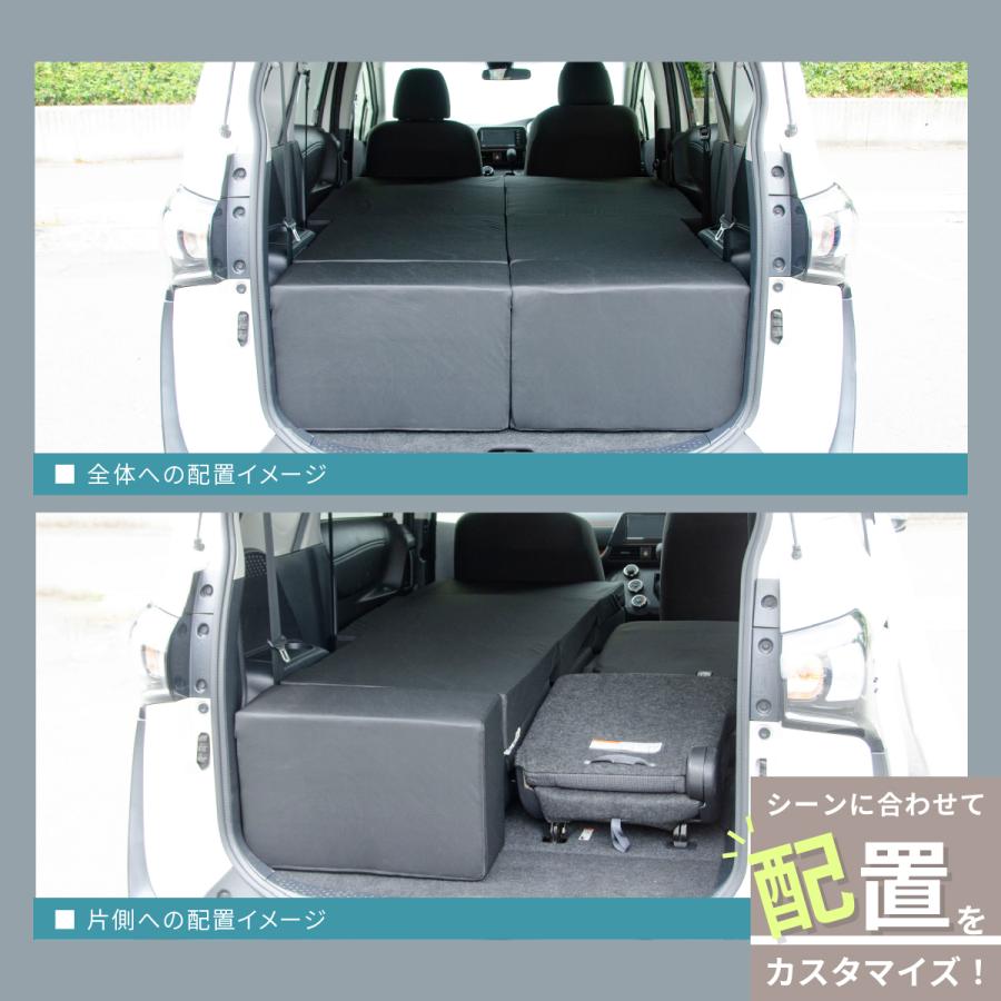 車中泊マット 車中泊 シエンタ 2代目 NHP170G/NSP170G/NCP175G 6人乗り 