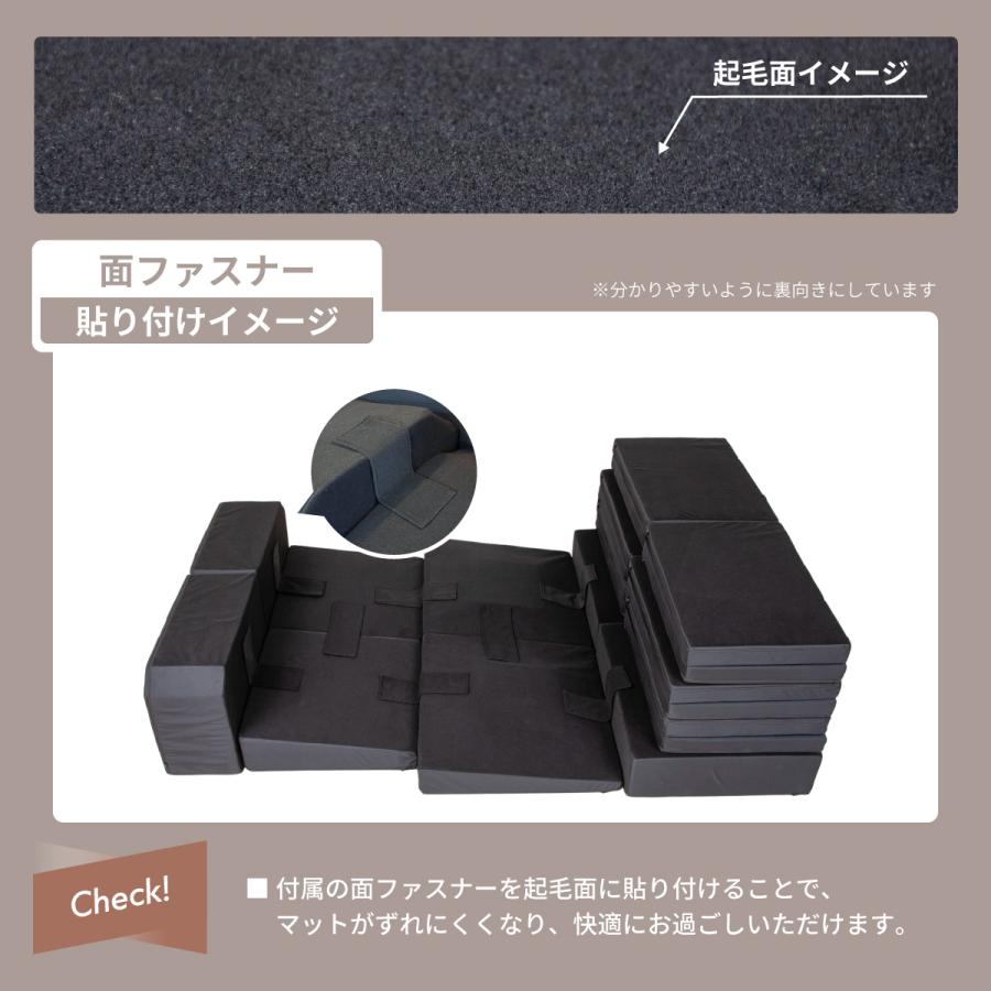 車中泊マット 車中泊 シエンタ 3代目 MXPC10G/MXPL10G/MXPL15G 7人乗り専用 全席用 フラットマット 車中泊グッズ 段差解消 トヨタ NOMAD BASE A1614-2の画像