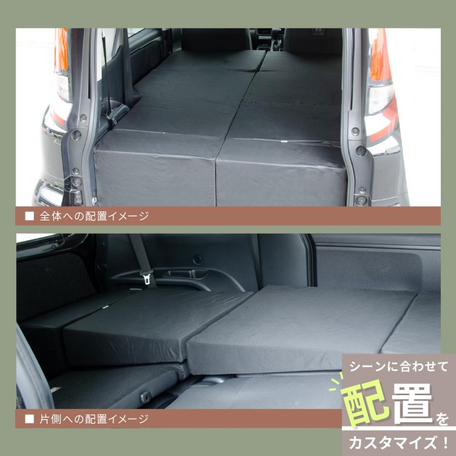 車中泊マット 車中泊 シエンタ 3代目 MXPC10G/MXPL10G/MXPL15G 7人乗り専用 全席用 フラットマット 車中泊グッズ 段差解消 トヨタ NOMAD BASE A1614-2の画像