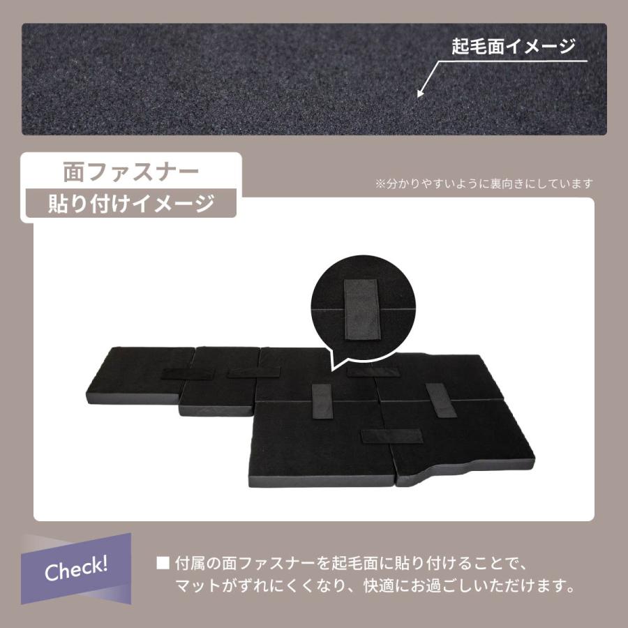 車中泊マット 車中泊 N-VAN JJ1 JJ2 専用 全席 フラットマット 車中泊グッズ エヌバン ホンダ NOMAD BASE A1615の画像
