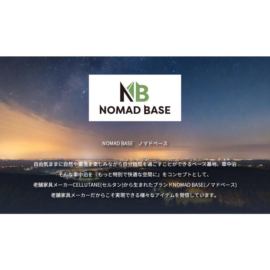 車中泊マット 車中泊 N-VAN JJ1 JJ2 専用 全席 フラットマット 車中泊グッズ エヌバン ホンダ NOMAD BASE A1615の画像