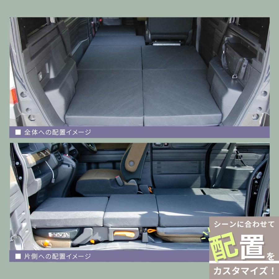 車中泊マット 車中泊 N-VAN JJ1 JJ2 専用 全席 フラットマット 車中泊