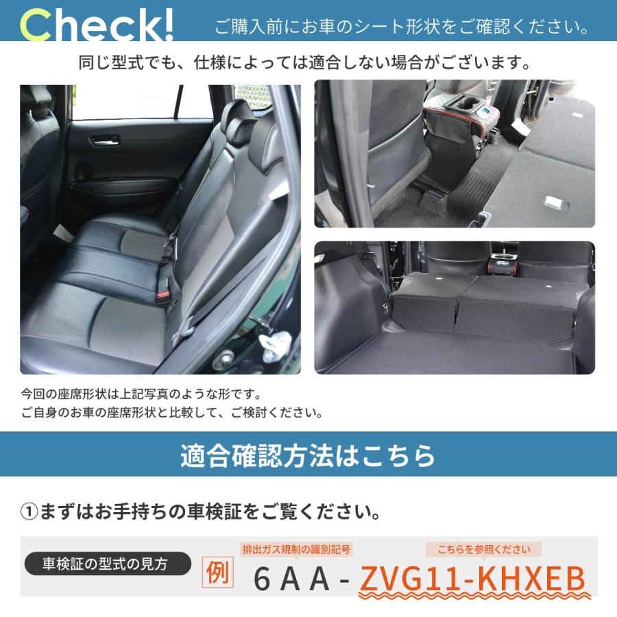 車中泊マット 車中泊 カローラクロス ZVG11/13/15/16 ZSG10 MXGA10