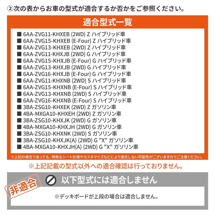 車中泊マット 車中泊 カローラクロス ZVG11/13/15/16 ZSG10 MXGA10 デッキボード下段 全席 フラットマット 車中泊グッズ 段差解消 NOMAD BASE A1616 超PayPay祭 |  | 16
