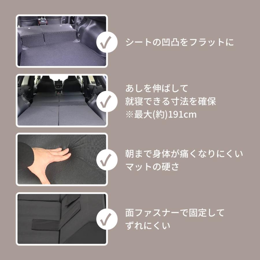 車中泊マット 車中泊 カローラクロス ZVG11/13/15/16 ZSG10 MXGA10 デッキボード下段 全席 フラットマット 車中泊グッズ 段差解消 NOMAD BASE A1616 超PayPay祭 |  | 04