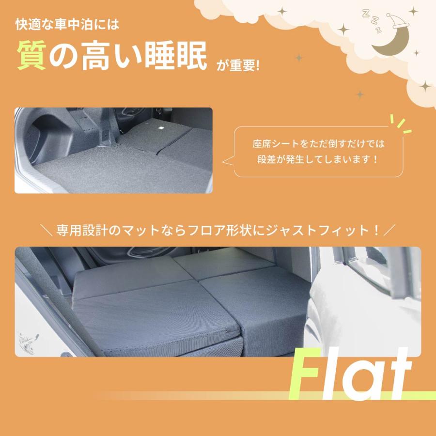 車中泊マット 車中泊 ヤリスクロス MXPJ10/15 MXPB10/15 デッキボード