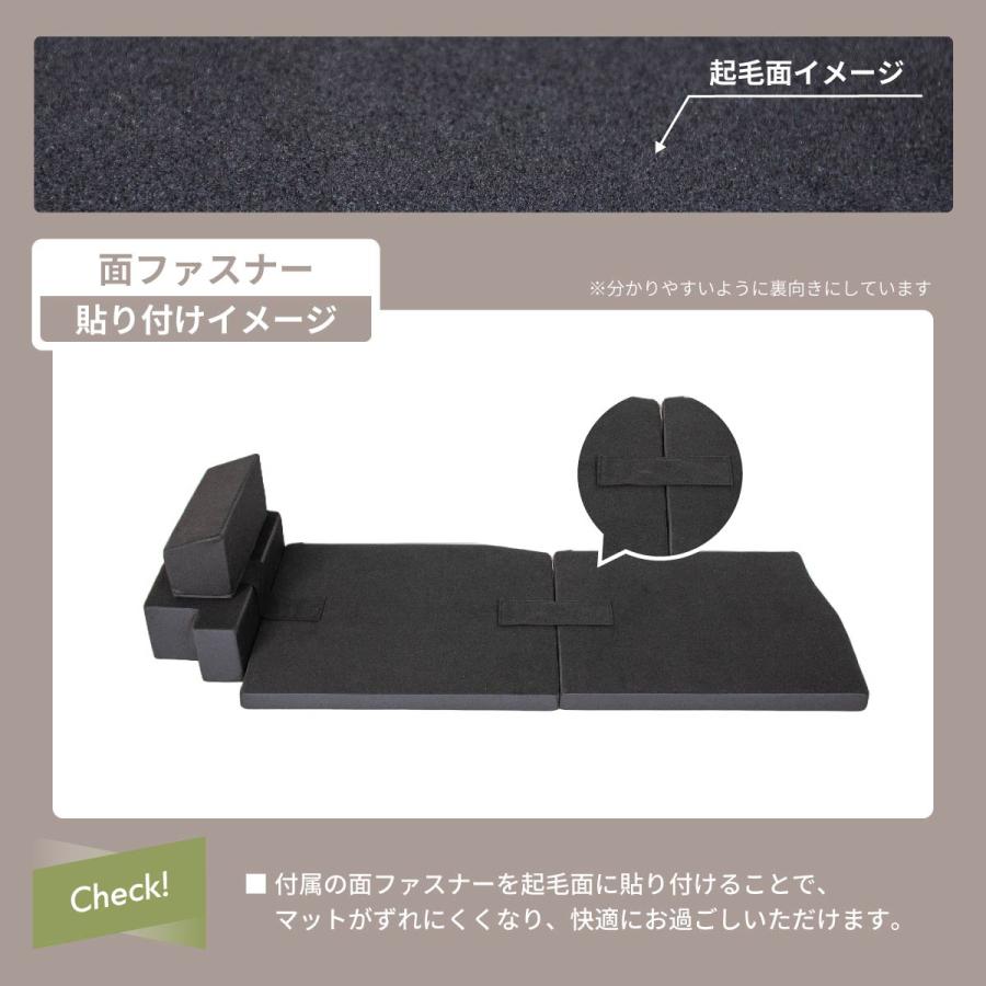 車中泊マット 車中泊 ヴェゼル RV3/4/5/6 5人乗り専用 助手席用