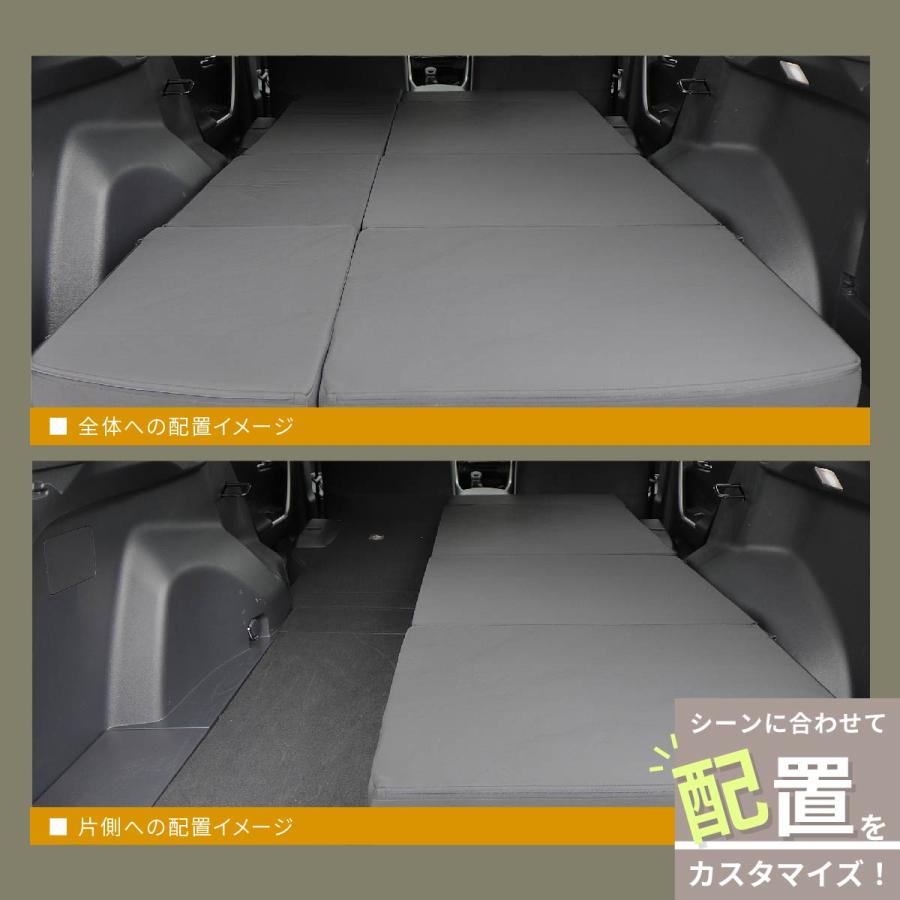 車中泊マット 車中泊 RAV4 ラヴフォー MXAA54/MXAA52/AXAH54/AXAH52