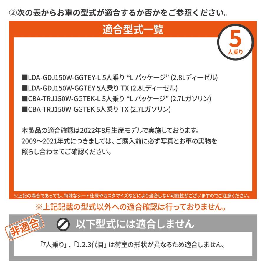 車中泊 プラド フラットマット 150系 5人乗り ランドクルーザー ランクル 4代目 GDJ150W TRJ150W 全席用 車中泊グッズ 段差解消 トヨタ NOMAD BASE A1623 |  | 16