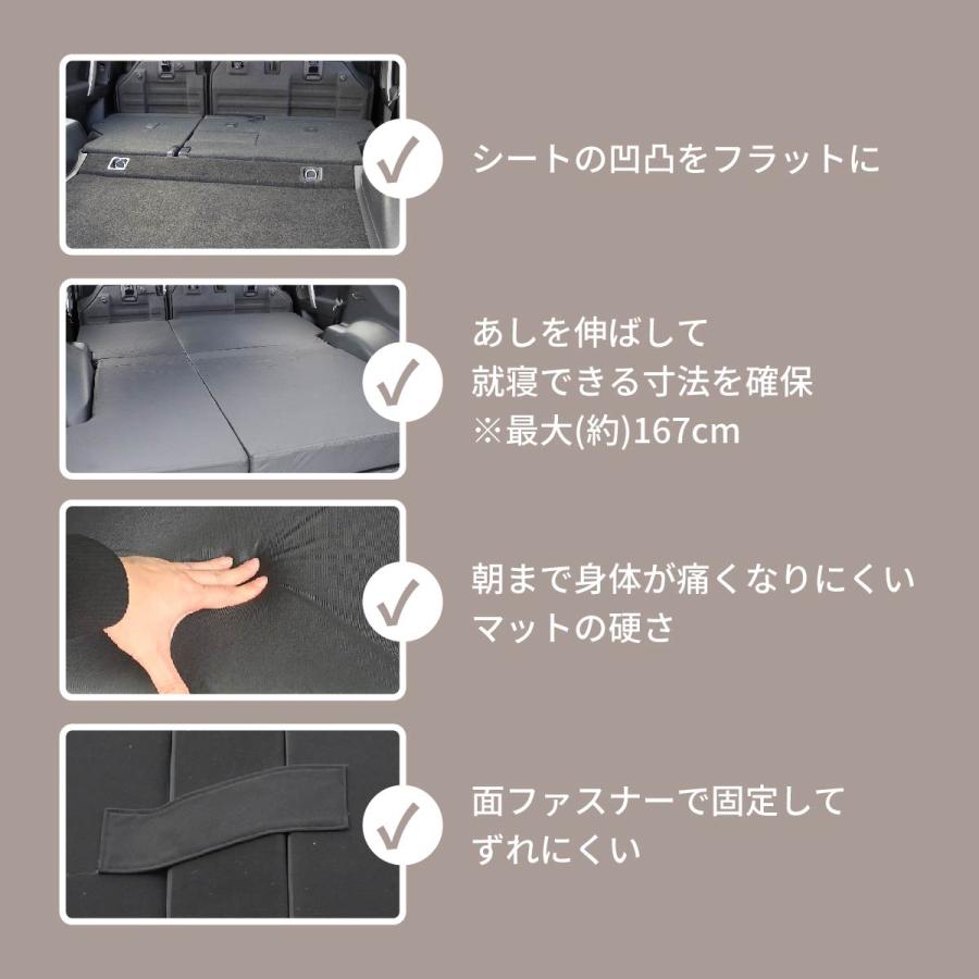車中泊 プラド フラットマット 150系 5人乗り ランドクルーザー ランクル 4代目 GDJ150W TRJ150W 全席用 車中泊グッズ 段差解消 トヨタ NOMAD BASE A1623 |  | 06