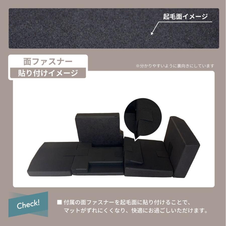 車中泊 N-BOX フラットマット JF3 JF4 ベンチシート仕様 助手席用 車