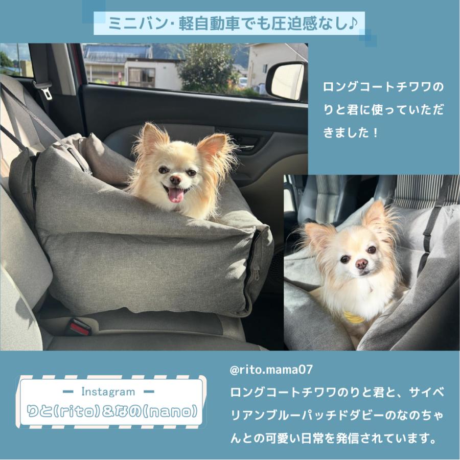 ドライブベッド 犬 ペット 車 シート 安全 猫 ペットグッズ ペット用品